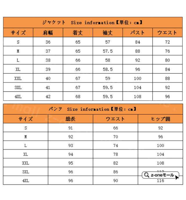 セットアップ パンツスーツ ジャケット＋パンツ 2点セットスーツ 新作 送料無料  レディース 無地 洋服 上下セット ビジネス フォーマル オフィス 通勤 面接 OL お洒落 上品 入学式 入園式_6
