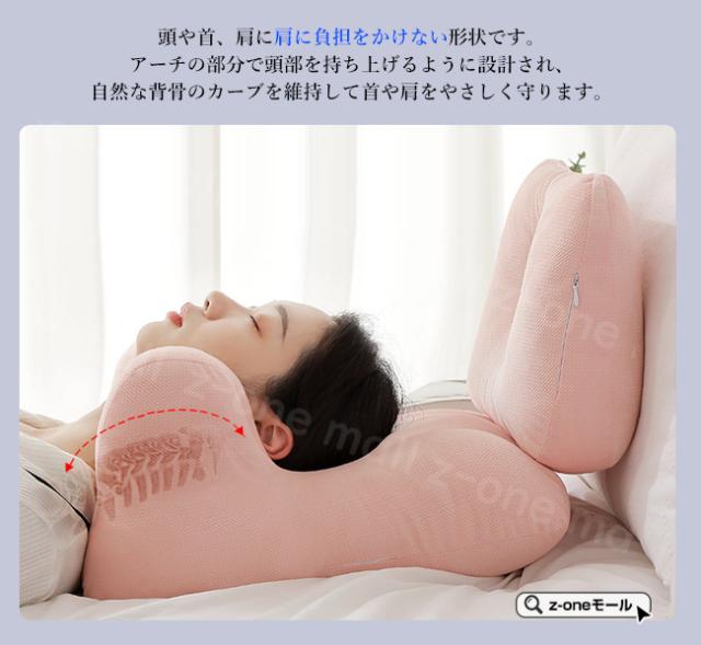 多機能スクラッチクッション 低反発 高通気 うつ伏せ枕 寝枕