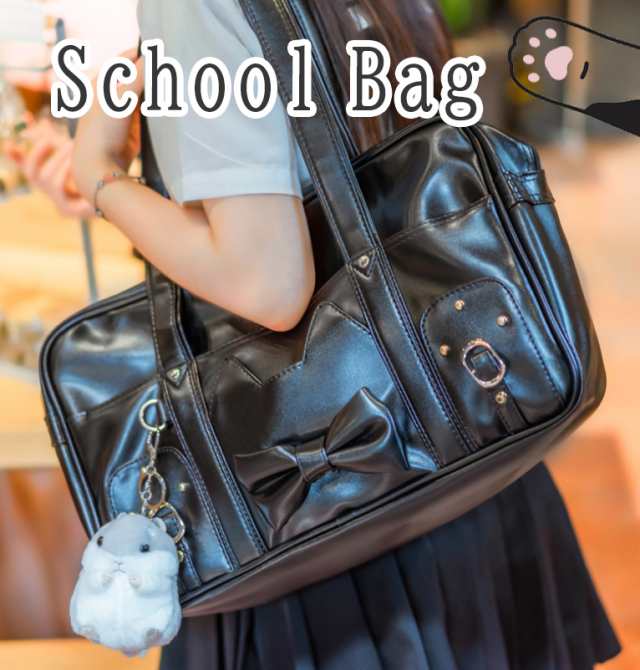 スクールバッグ 猫型ポケット付き かわいい通学バッグ 女子高生 学生 カバンの通販はau Pay マーケット Maｍdiamond