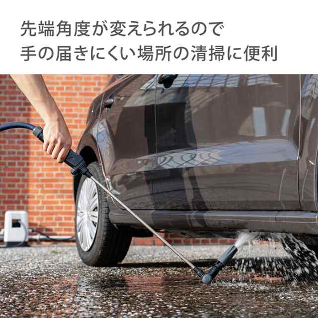 散水ノズル 可変式ジェットウォッシャー (シャワー付) G1136BK タカギ takagi 公式 安心の2年間保証の通販はau PAY マーケット  - タカギ公式 au PAY マーケット店