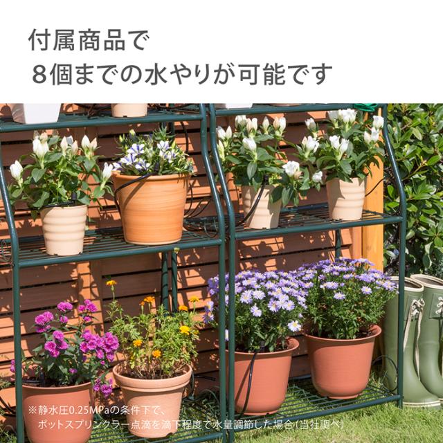 自動水やり機 水やりスターターキットタイマー付(鉢植え用) GKK105 タカギ takagi 公式 安心の2年間保証_3