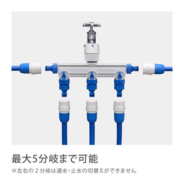 タカギ(takagi) 3分岐蛇口ニップル 1つの蛇口を3つに増やす GWF11  w17b8b5 Amazon | タカギ(takagi) 3分岐蛇口ニップル 1つの蛇口を3つに