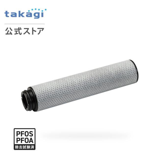 タカギカートリッジ浄水 蛇口直結・一体型浄水器のカートリッジ一覧｜株式会社タカギ