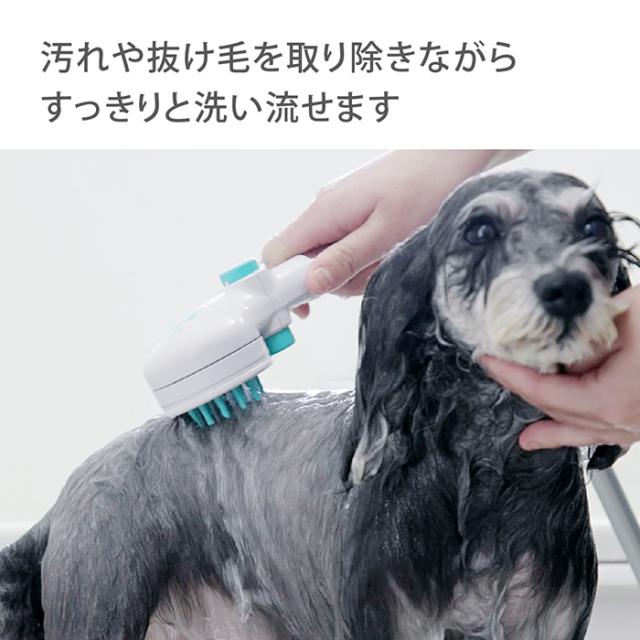 シャワーヘッド タカギ ペット用 犬 猫 浄水 トリミング 止水ボタン