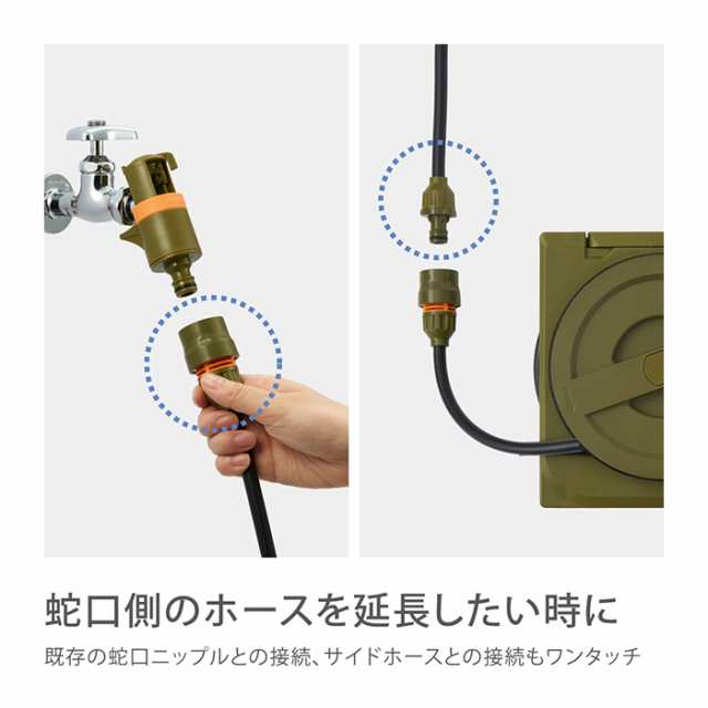 ホース 延長ホース 5m 内径7.5mm ホースリール ブラウン 耐圧 R005BRCR