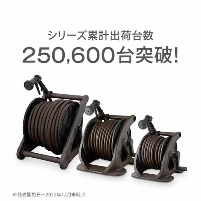 ホース タカギ ホースリール 20m 内径12mm おしゃれ タフブラウン おすすめ 家庭菜園 園芸 洗車 掃除 R220TBR takagi 公式  安心の2年間の通販はau PAY マーケット - タカギ公式 au PAY マーケット店