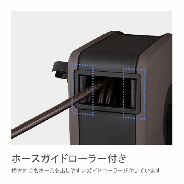 ホースリール タカギ ホース BOXY NEXT 20m (BR) 内径12mm ブラウン