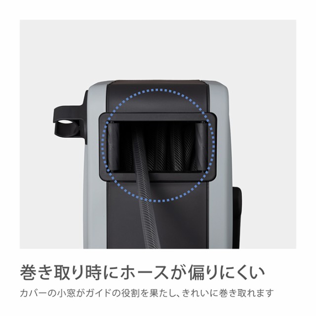 キャンペーン実施中／ホースリール タカギ ホース BOXY NEXT 20m (GY) 内径12mm ライトグレー おしゃれ おすすめ 洗車 掃除  RC1220GYの通販はau PAY マーケット - タカギ公式 au PAY マーケット店