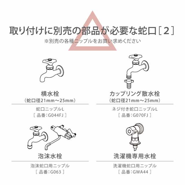 ホース ホースリール クラシックメタル ブラウン ホース 20m 内径7.5mm