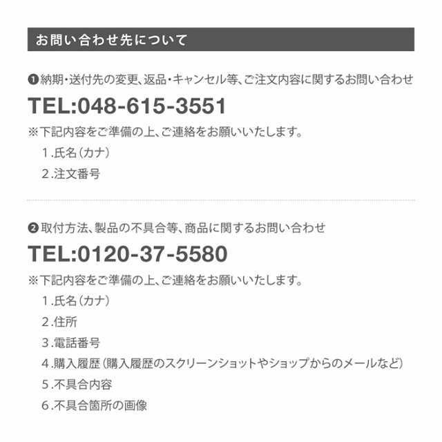 ホースジョイント 三ツ又ホース継手セット G153FJB タカギ takagi 公式 安心の2年間保証｜au PAY マーケット