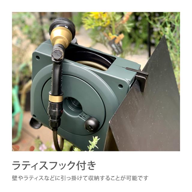 ロイヤルガーデナーズクラブコンパクトガーデンリール?U 10m グリーン×ゴールド おしゃれ VCBNG029 安心の2年間保証_4