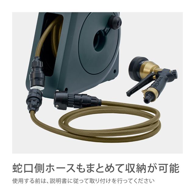 ロイヤルガーデナーズクラブコンパクトガーデンリール?U 10m グリーン×ゴールド おしゃれ VCBNG029 安心の2年間保証_5