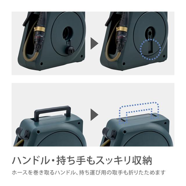 ロイヤルガーデナーズクラブコンパクトガーデンリール?U 10m グリーン×ゴールド おしゃれ VCBNG029 安心の2年間保証_7