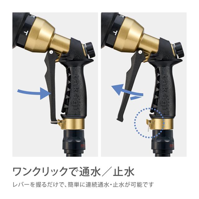 ロイヤルガーデナーズクラブコンパクトガーデンリール?U 10m グリーン×ゴールド おしゃれ VCBNG029 安心の2年間保証_9