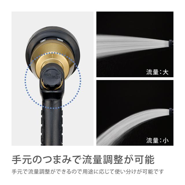 ロイヤルガーデナーズクラブコンパクトガーデンリール?U 10m グリーン×ゴールド おしゃれ VCBNG029 安心の2年間保証_10