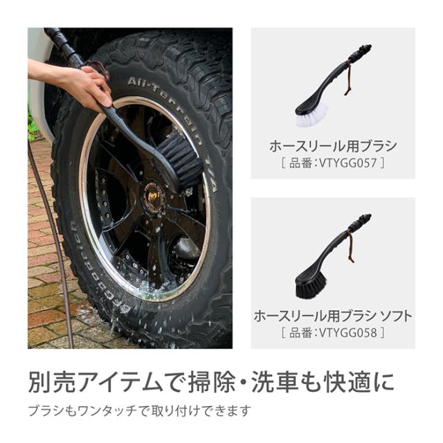 ロイヤルガーデナーズクラブコンパクトガーデンリール?U 10m グリーン×ゴールド おしゃれ VCBNG029 安心の2年間保証_13