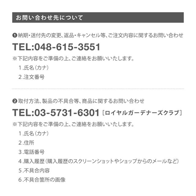 ロイヤルガーデナーズクラブコンパクトガーデンリール?U 10m グリーン×ゴールド おしゃれ VCBNG029 安心の2年間保証_18