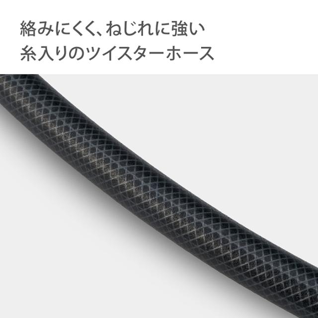 ロイヤルガーデナーズクラブホース ホースリール 金属ガーデンリール