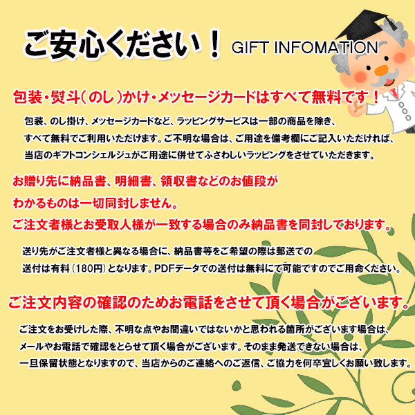 送料無料 信楽焼 へちもん 白あさぎどんぐり花瓶 11 7313 ntの通販はau Pay マーケット Cocoiro Gift Market
