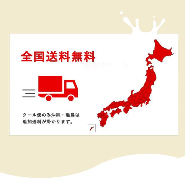 R-1 The GOLD 低糖・低カロリー ヨーグルトドリンクタイプ 112ml×24本 セット 飲むヨーグルト まとめ買いの通販は R-1 The GOLD 低糖・低カロリー ヨーグルトドリンクタイプ 112ml×24本 セット 飲むヨーグルト まとめ買いの通販は