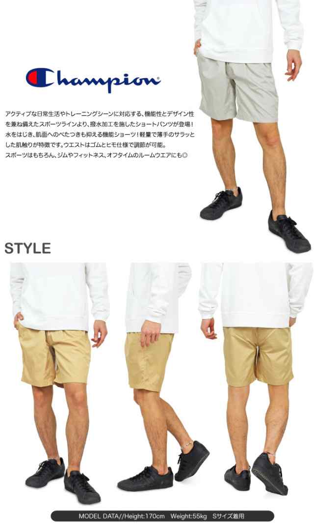 Champion ハーフパンツ Sサイズ - バスケットボール