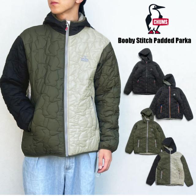 CHUMS チャムス 中綿キルトフードジャケット ブービーステッチパデッドパーカー ナイロン アウター 保温 防寒 軽量 キルティング メンズ レディース アウトドア キャンプ おしゃれ CH04-1468