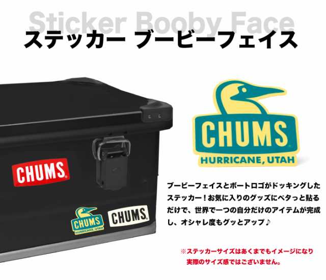 10点までゆうパケット可能】CHUMS チャムス ステッカーブービー