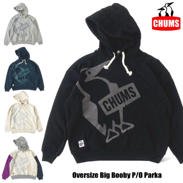CHUMS チャムス 裏起毛 オーバーサイズ ビッグブービー プルオーバーパーカー メンズ レディース トップス 長袖 トビッグシルエット ゆったり アウトドア キャンプ 釣り 保温 暖かい 普段着 部屋着 ルームウェア CH00-1401 SALEの通販は