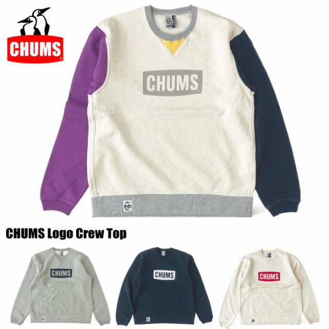 【SALE★10%OFF】【送料無料】CHUMS チャムス 裏起毛 チャムスロゴ クルーネックスウェット メンズ レディース トップス トレーナー 長袖