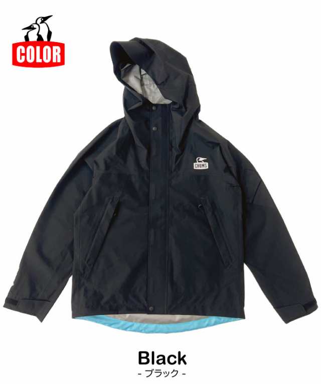 最も優遇 CHUMS チャムス Spring Dale Gore-Tex Light Weight Jacket スプリングデール ゴアテックスライトウェイトジャケット CH04-1336 2023春夏