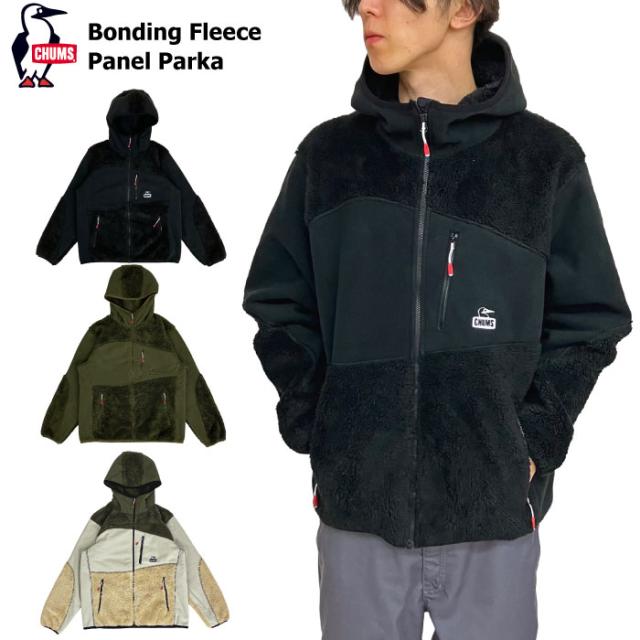 【SALE★20%OFF】CHUMS チャムス ボンディングフリースパネルパーカー メンズ レディース ボア 保温 防寒 防風 軽量 アウター アウトドア キャンプ 登山 トレッキング 切り替えデザイン CH04-1419の通販は 12,218円