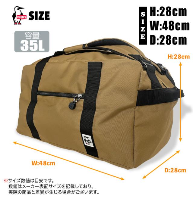CHUMS チャムス リサイクル チャムス スモール2WAYボストン