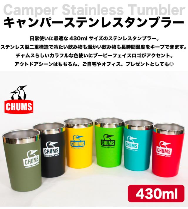 新品　CHUMS キャンパー　ステンレスタンブラー　チャムス rb CHUMS チャムス キャンパーステンレスタンブラー CH62-1735