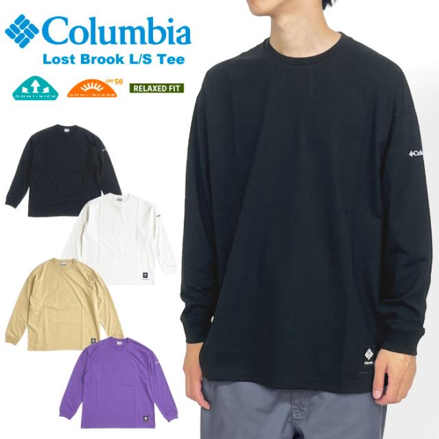 Columbia コロンビア ロストブルックロングスリーブTシャツ メンズ 長袖Tシャツ 吸湿速乾 UVカット UPF50 日焼け防止 アウトドア スポーツ ジム キャンプ 釣り 登山 ハイキング ゆったり ロンT PM0323 ゆうパケット1点まで送料無料の通販は