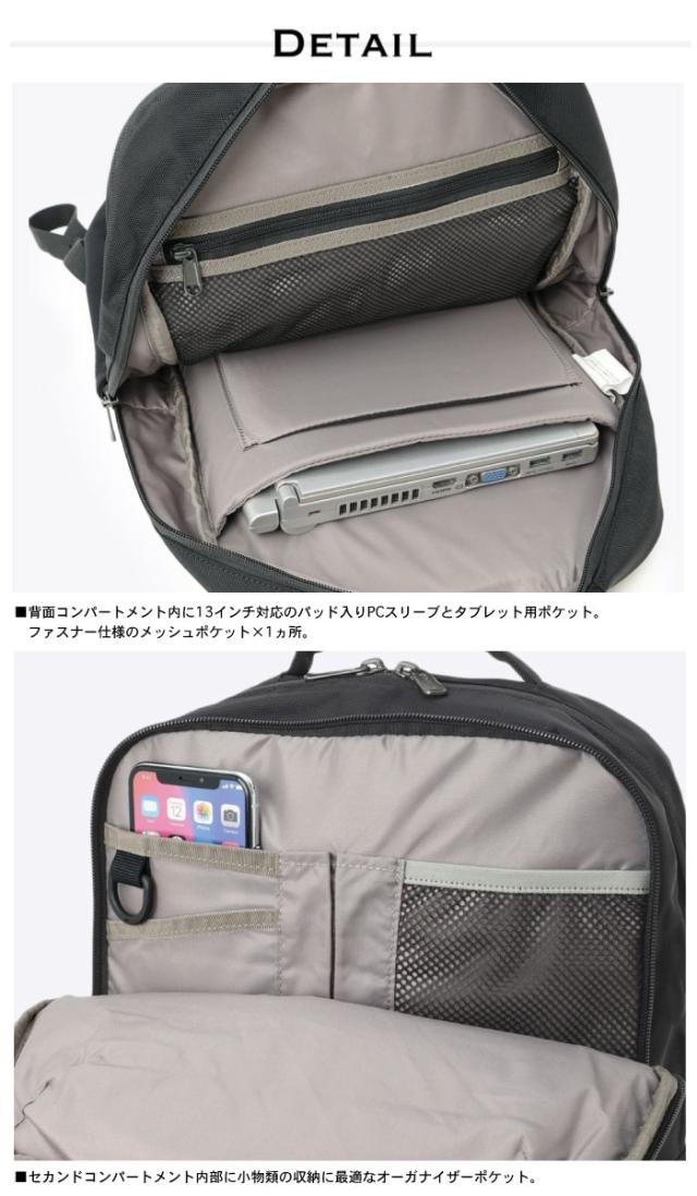 Columbia コロンビア スターレンジスクエアバックパックS 16L リュックサック デイパック 撥水 防汚 メンズ レディース 通勤 通学 ビジネス 仕事 出張 研修 PC収納 学生 塾 アウトドア 旅行 PU8673 SALE_3
