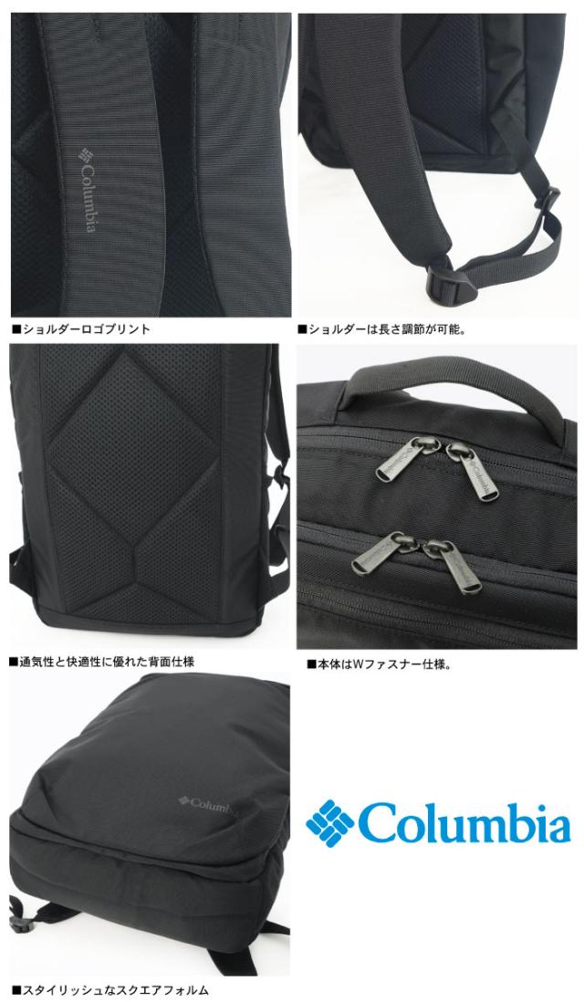 Columbia コロンビア スターレンジスクエアバックパックS 16L リュックサック デイパック 撥水 防汚 メンズ レディース 通勤 通学 ビジネス 仕事 出張 研修 PC収納 学生 塾 アウトドア 旅行 PU8673 SALE_5