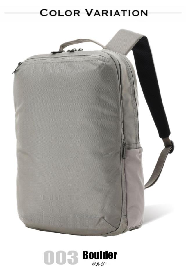 Columbia コロンビア スターレンジスクエアバックパックS 16L リュックサック デイパック 撥水 防汚 メンズ レディース 通勤 通学 ビジネス 仕事 出張 研修 PC収納 学生 塾 アウトドア 旅行 PU8673 SALE_7