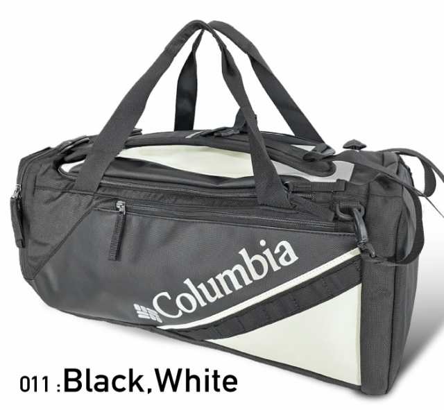 【SALE★5%OFF】Columbia コロンビア ブレムナースロープダッフル40L ボストンバッグ リュックサック バックパック 部活 スポーツ ジム 