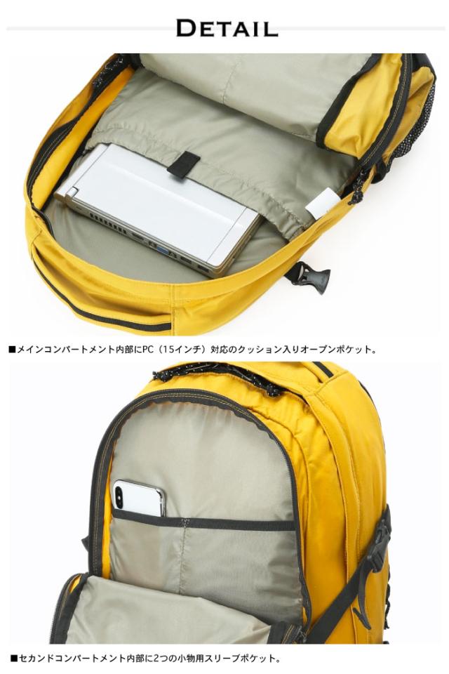 Columbia コロンビア リュックサック 33L バックパック 撥水 防汚 メンズ レディース 通勤 通学 学生 アウトドア キャンプ 登山 ハイキング トレッキング フェス 旅行 パナシーア PU8708 SALE_3