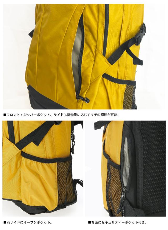 Columbia コロンビア リュックサック 33L バックパック 撥水 防汚 メンズ レディース 通勤 通学 学生 アウトドア キャンプ 登山 ハイキング トレッキング フェス 旅行 パナシーア PU8708 SALE_4