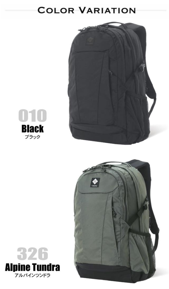 Columbia コロンビア リュックサック 33L バックパック 撥水 防汚 メンズ レディース 通勤 通学 学生 アウトドア キャンプ 登山 ハイキング トレッキング フェス 旅行 パナシーア PU8708 SALE_7