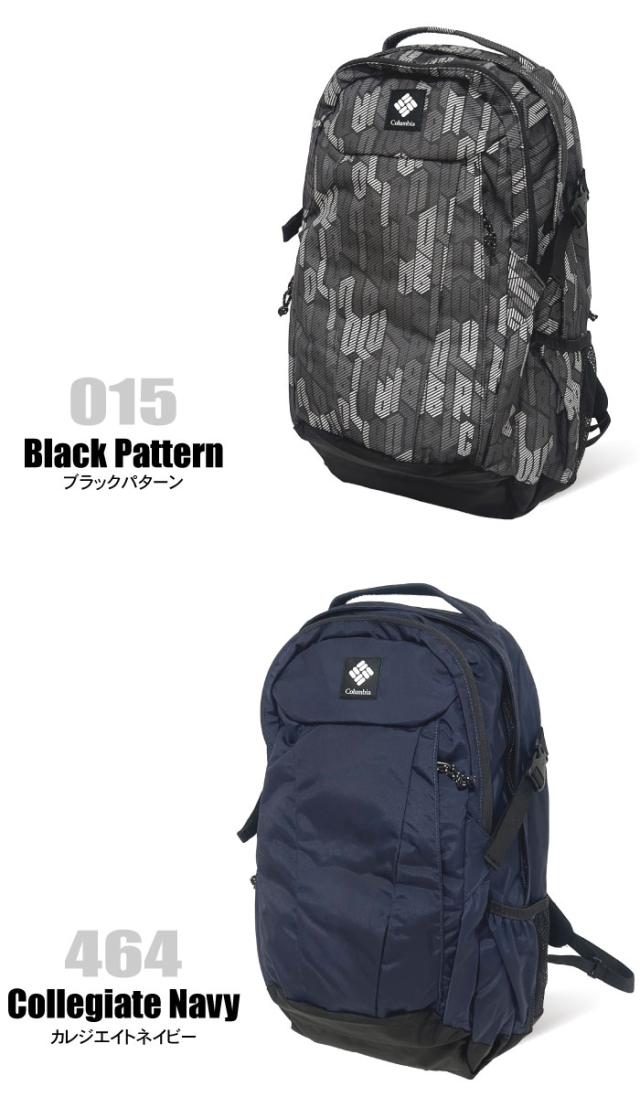 Columbia コロンビア リュックサック 33L バックパック 撥水 防汚 メンズ レディース 通勤 通学 学生 アウトドア キャンプ 登山 ハイキング トレッキング フェス 旅行 パナシーア PU8708 SALE_9