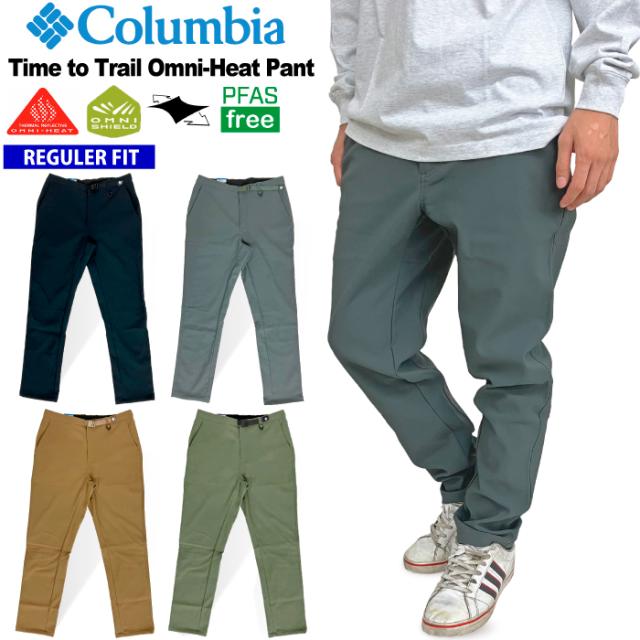 【SALE★10%OFF】Columbia コロンビア タイムトゥートレイルオムニヒートパンツ メンズ ロングパンツ クライミング イージーパンツ 保温 はっ水 撥水 防汚 UVカット ストレッチ アウトドア キャンプ スポーツ 釣り 登山 ハイキング トレッキング XE9996