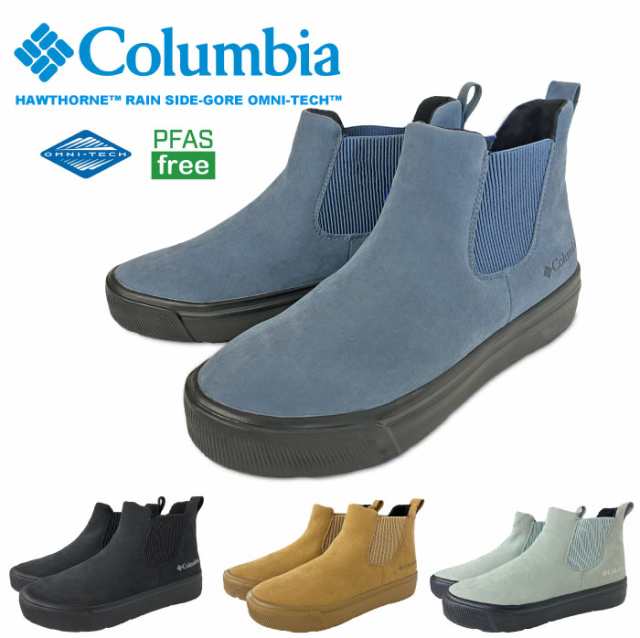 【SALE★10%OFF】Columbia コロンビア ホーソンレイン サイドゴア オムニテック 防水ブーツ 透湿 防滑 メンズ レディース 靴 シューズ 雨