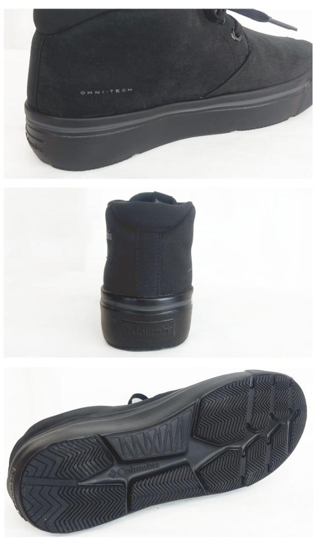コロンビア 靴 防水 オムニテック スニーカー コロンビア(Columbia) スニーカー ホーソンレイン アドバンス