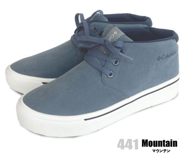 コロンビア 靴 防水 オムニテック スニーカー i30-s425-428-3.jpg