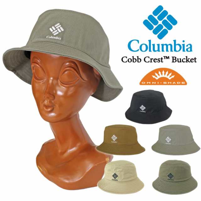 新色入荷】Columbia コロンビア Cobb Crest Bucket コブクレストバケット 帽子 ハット UVカット UPF50 オムニシェイド  紫外線防止 吸湿の通販はau PAY マーケット - BEARS au PAY マーケット店 | au PAY マーケット－通販サイト