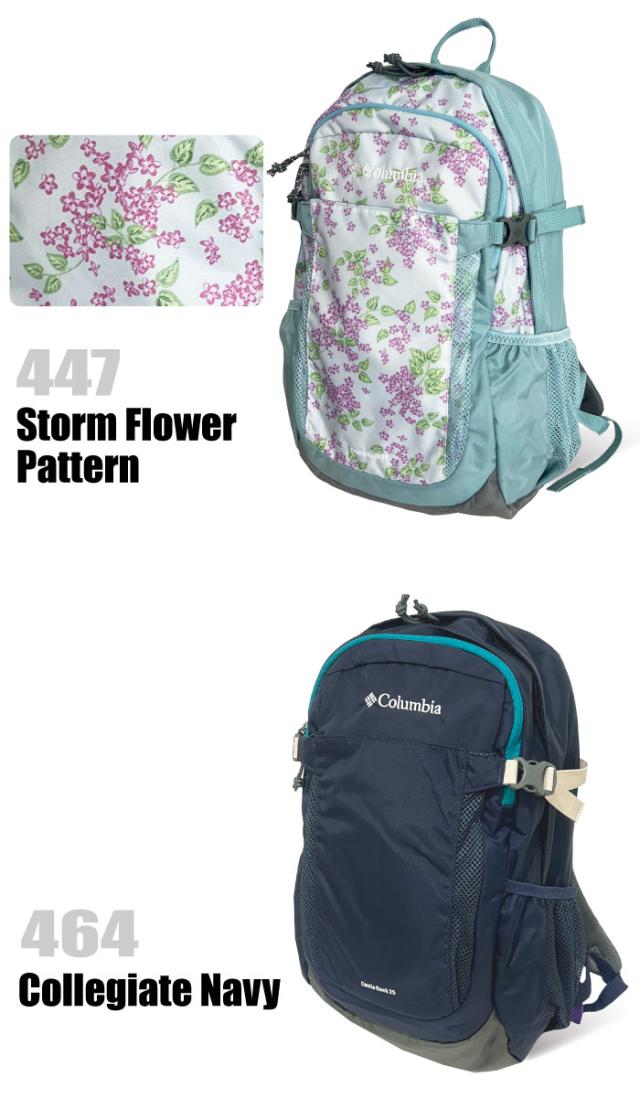 【セール10%OFF】 Columbia コロンビア リュックサック 25L アウトドア 登山 ハイキング トレッキング キャンプ フェス 旅行 通勤 通学 レインカバー付き メンズ レディース 撥水 防汚 キャッスルロックバックパックII PU8662