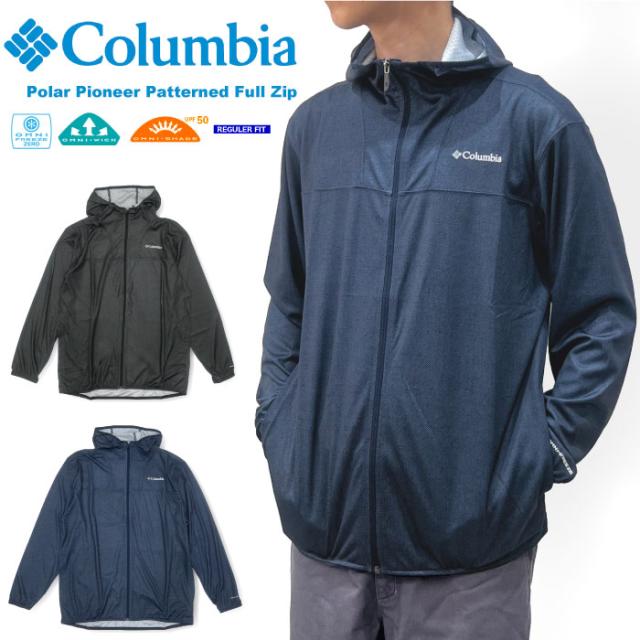 Columbia コロンビア ポーラーパイオニアパターンドフルジップ 冷却機能 吸湿速乾 UVカット UPF50 軽量 マウンテンパーカー マンパ ライトアウター ハイキング 登山 キャンプ スポーツ フェス 釣り 海水浴 ビーチ プール メンズ レディース XE8659 SALE