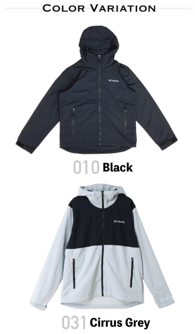 【セール5%OFF】 Columbia コロンビア ヴィザボナパスIIジャケット メンズ マウンテンパーカー マンパ ナイロンジャケット ライトアウター 撥水 防汚 UVカット UPF50 紫外線防止 軽量 アウトドア キャンプ 登山 釣り XE9226 【セール5%OFF】 Columbia コロンビア ヴィザボナパスIIジャケット メンズ マウンテンパーカー マンパ ナイロンジャケット ライトアウター 撥水 防汚 UVカット UPF50 紫外線防止 軽量 アウトドア キャンプ 登山 釣り XE9226